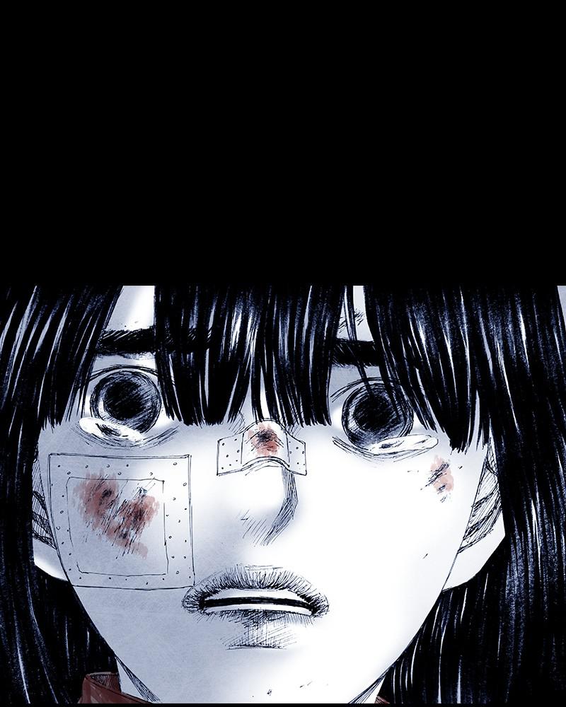 Read Distant Sky (en) Manga Online