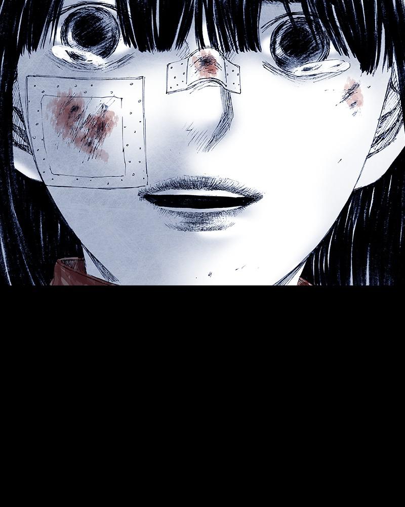 Read Distant Sky (en) Manga Online