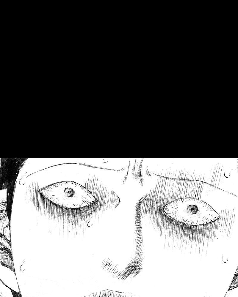 Read Distant Sky (en) Manga Online