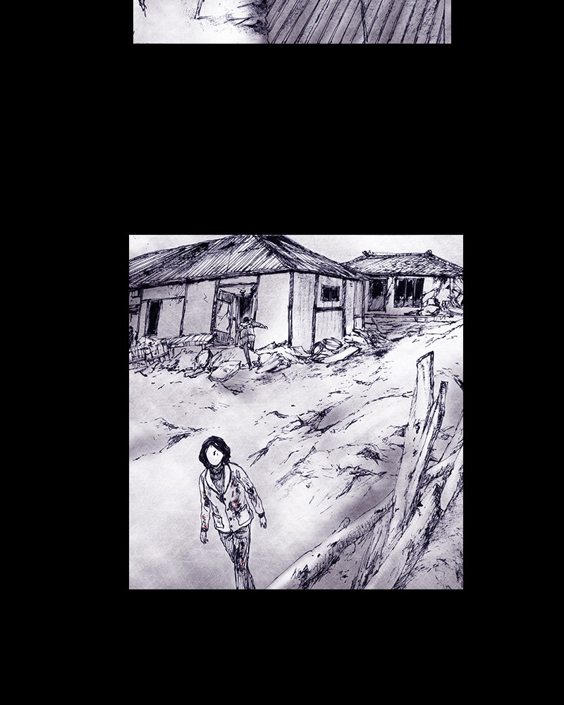 Read Distant Sky (en) Manga Online
