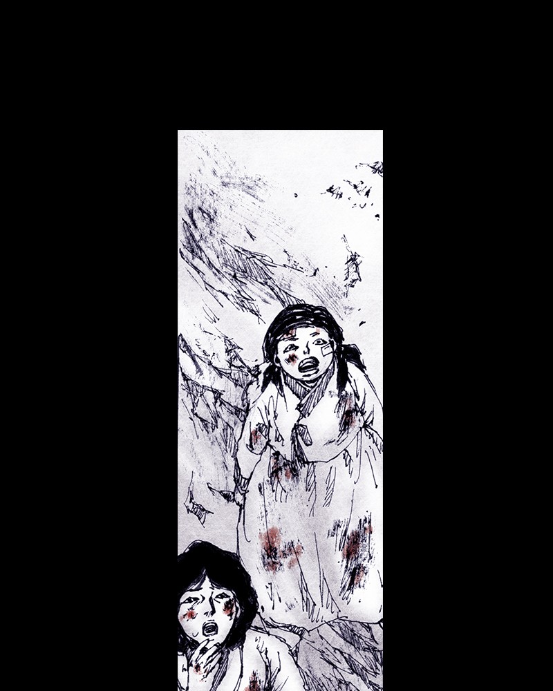 Read Distant Sky (en) Manga Online