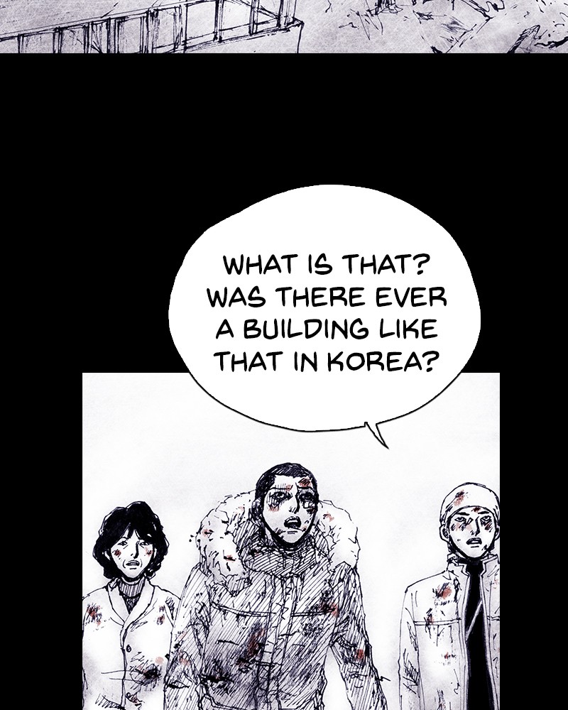 Read Distant Sky (en) Manga Online