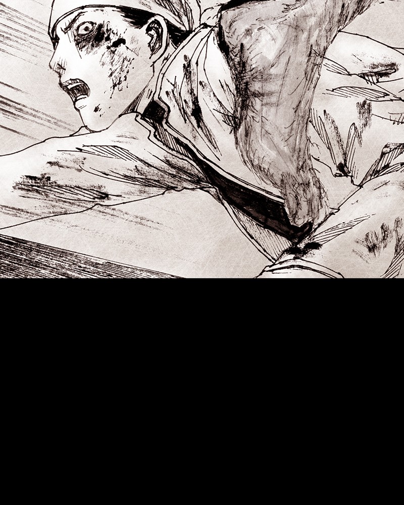 Read Distant Sky (en) Manga Online