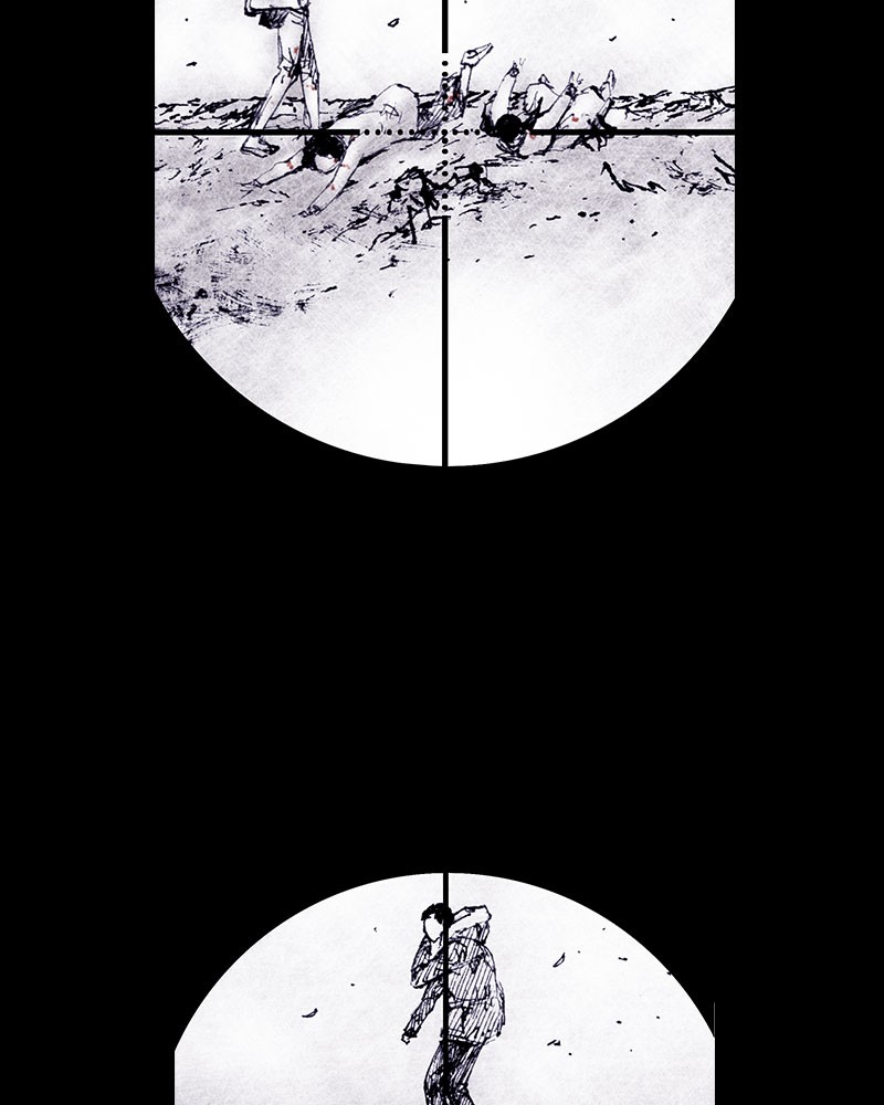 Read Distant Sky (en) Manga Online