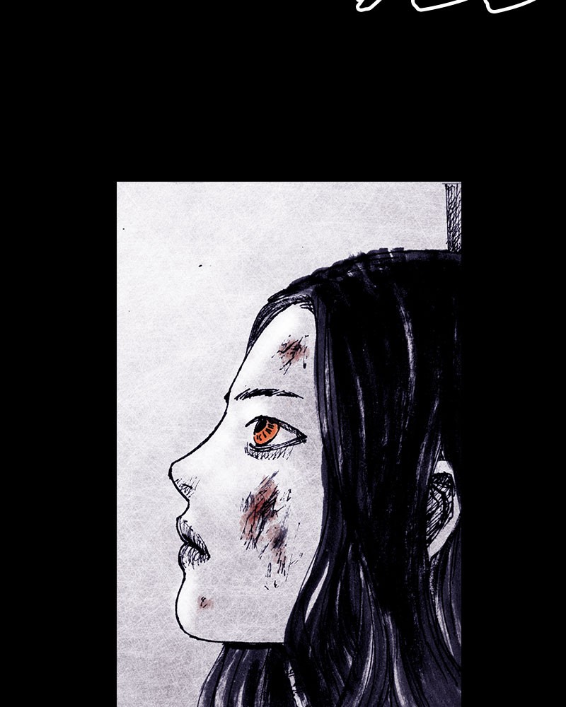 Read Distant Sky (en) Manga Online
