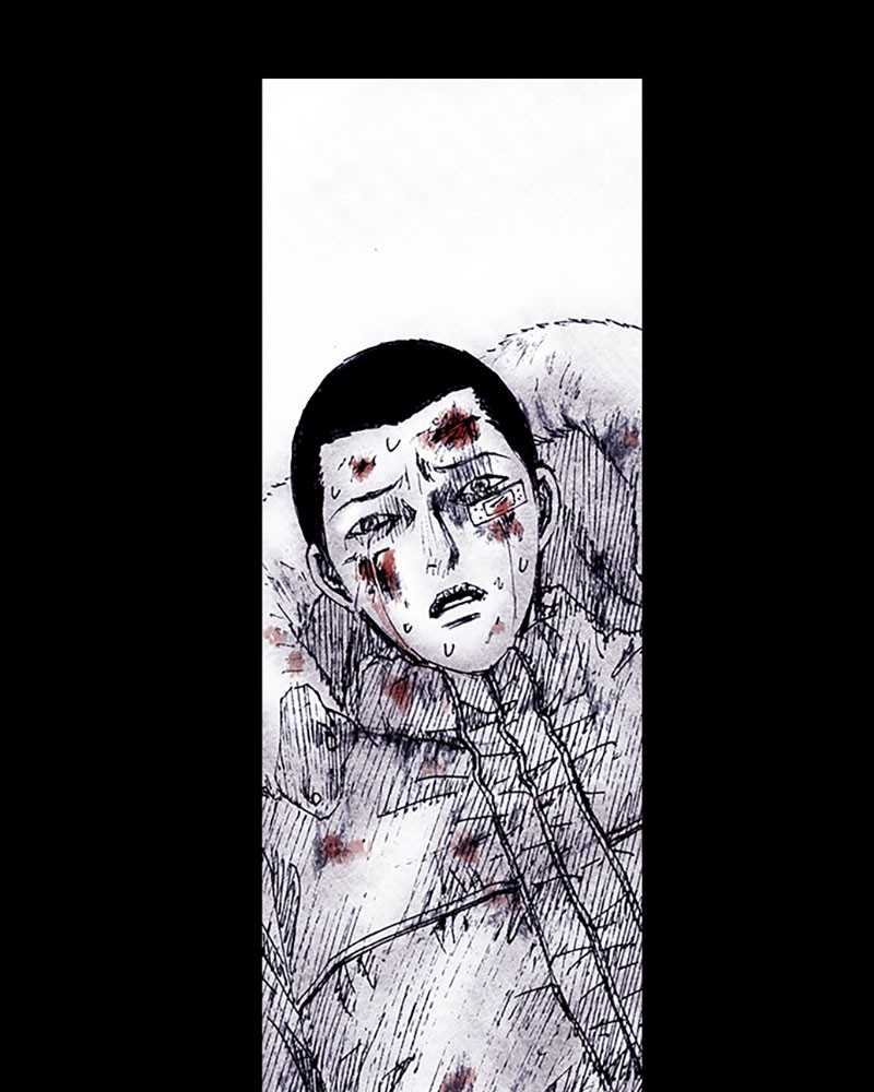 Read Distant Sky (en) Manga Online