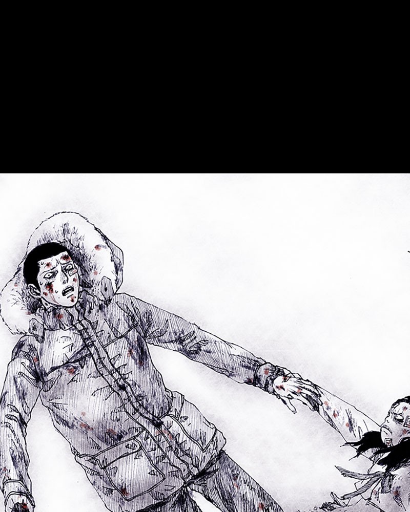 Read Distant Sky (en) Manga Online