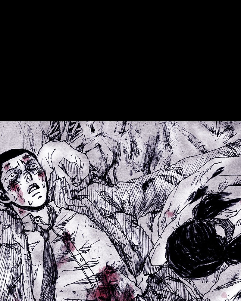 Read Distant Sky (en) Manga Online