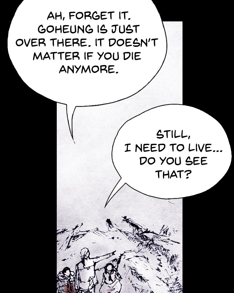 Read Distant Sky (en) Manga Online