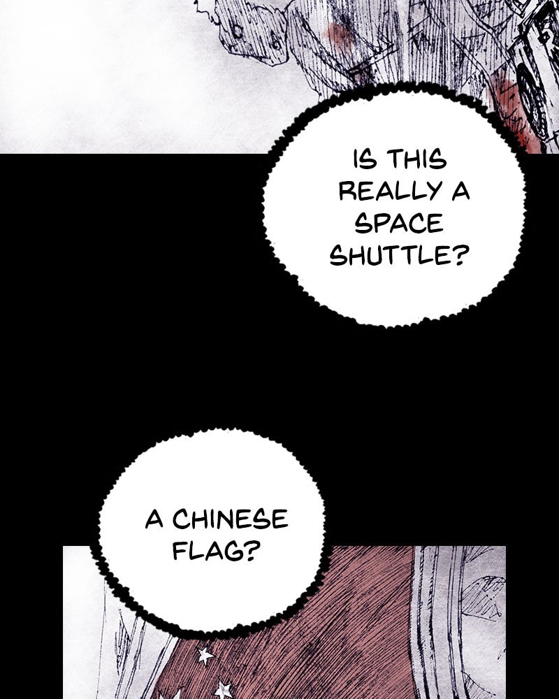 Read Distant Sky (en) Manga Online