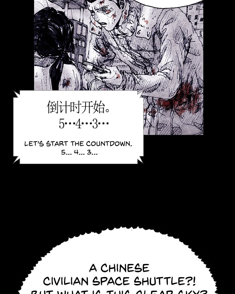 Read Distant Sky (en) Manga Online