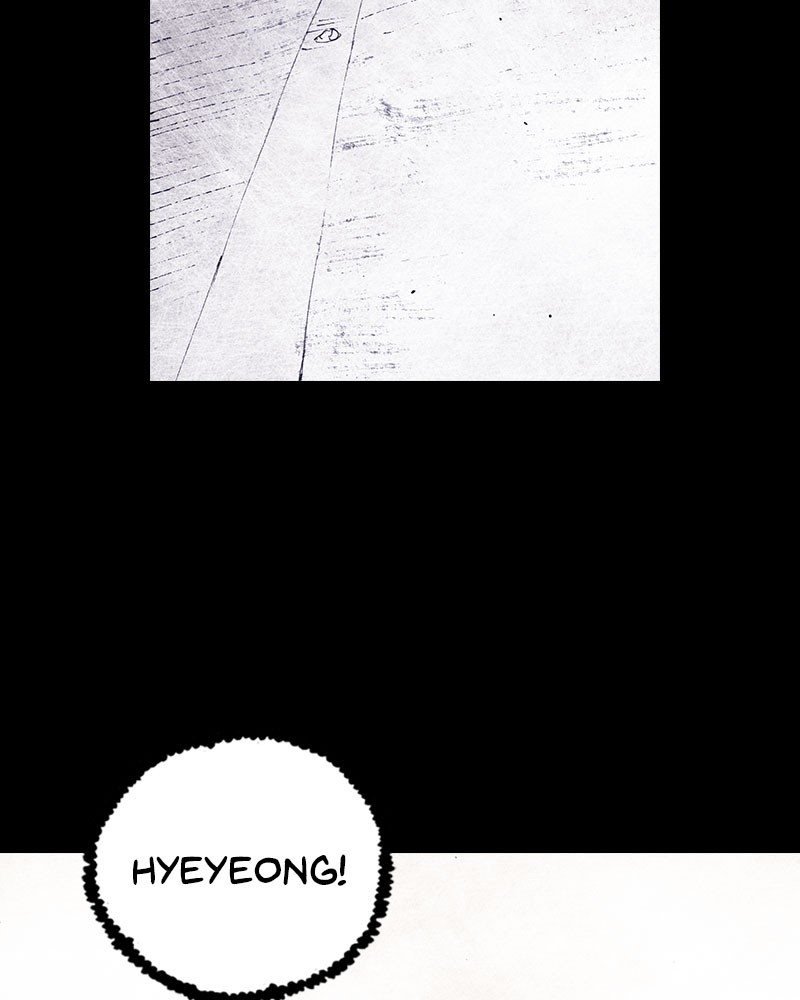Read Distant Sky (en) Manga Online