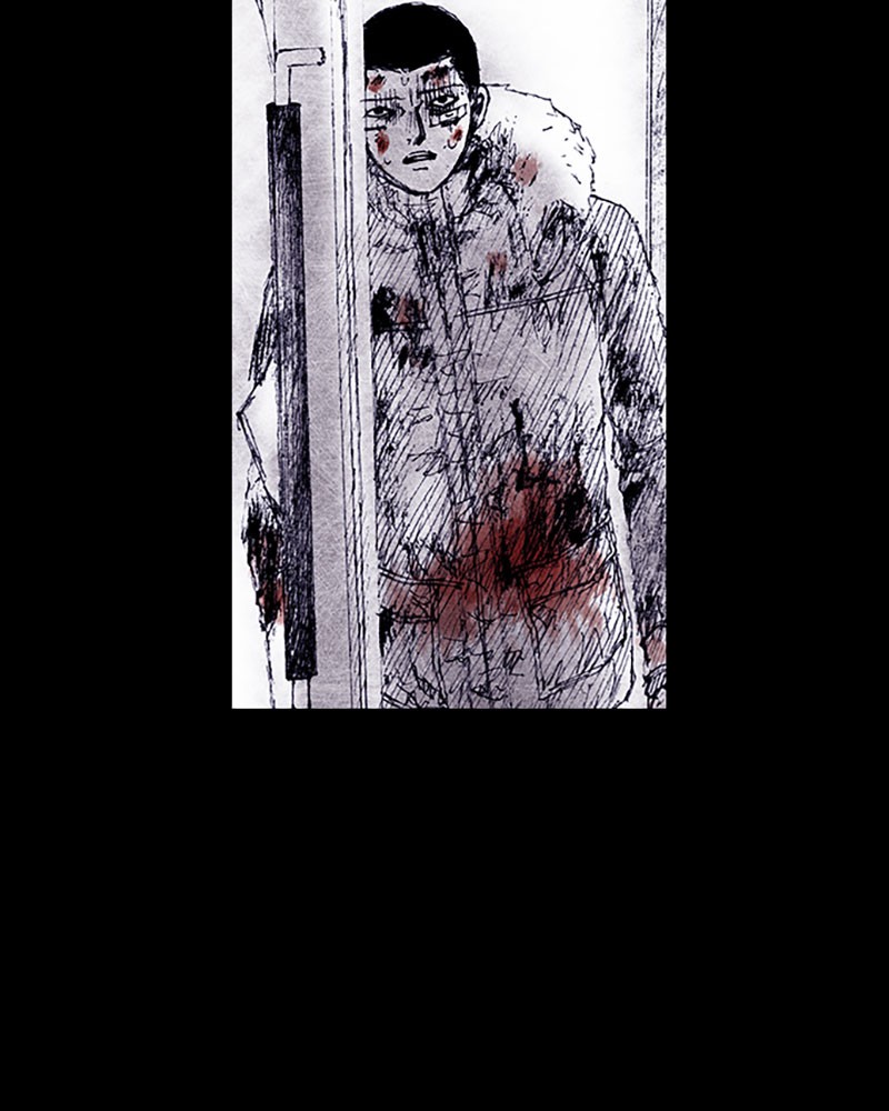 Read Distant Sky (en) Manga Online