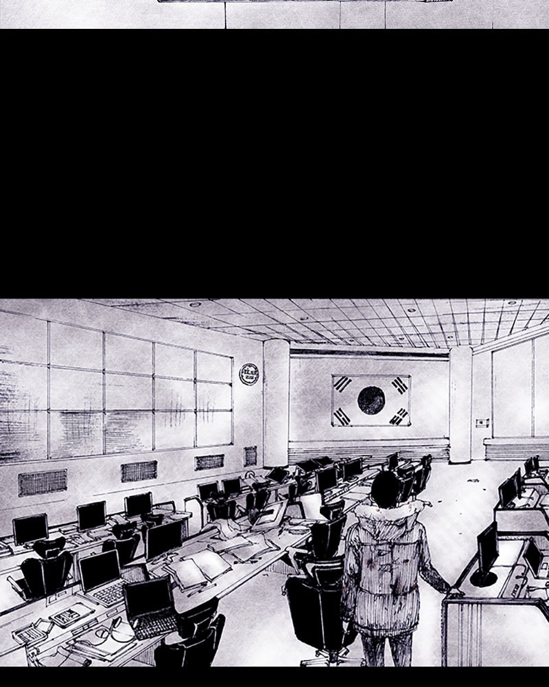 Read Distant Sky (en) Manga Online