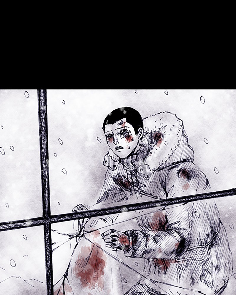 Read Distant Sky (en) Manga Online