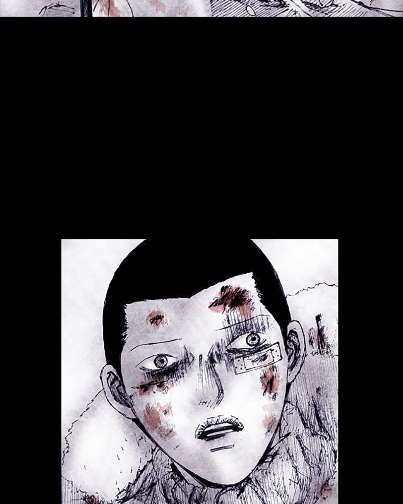 Read Distant Sky (en) Manga Online