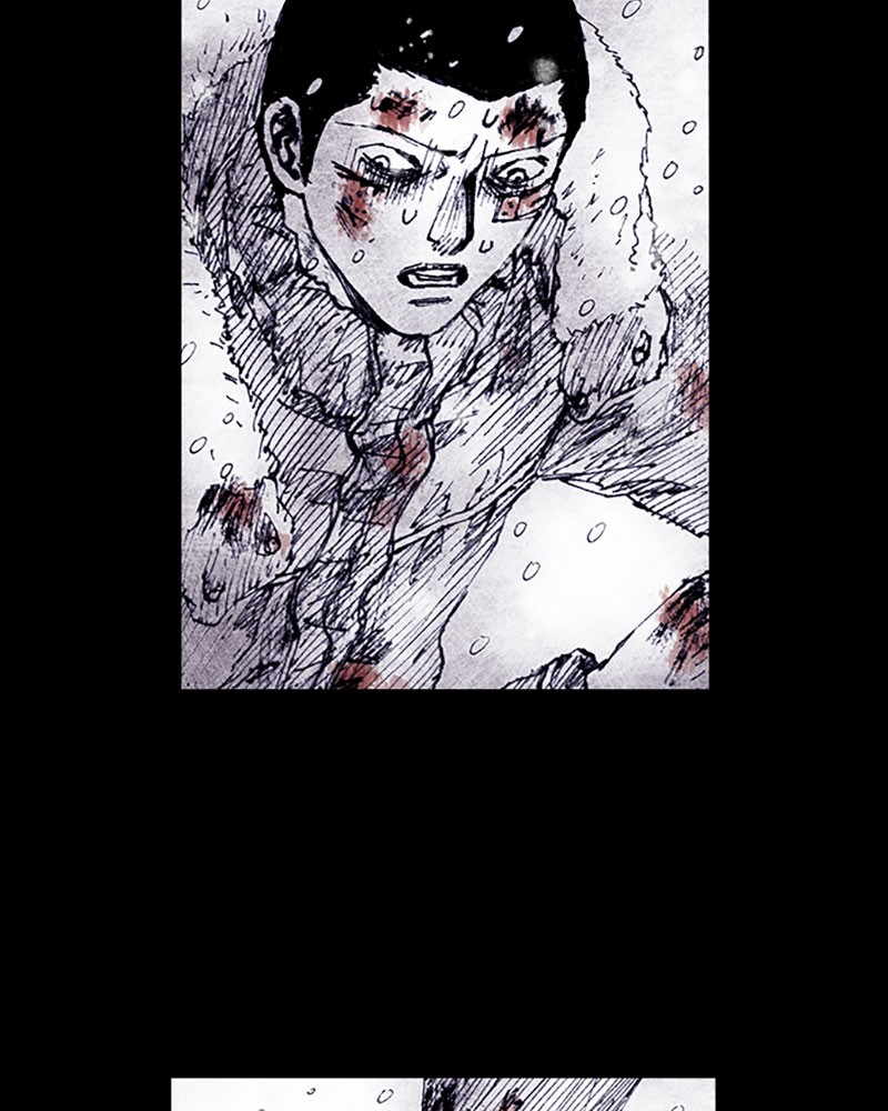 Read Distant Sky (en) Manga Online