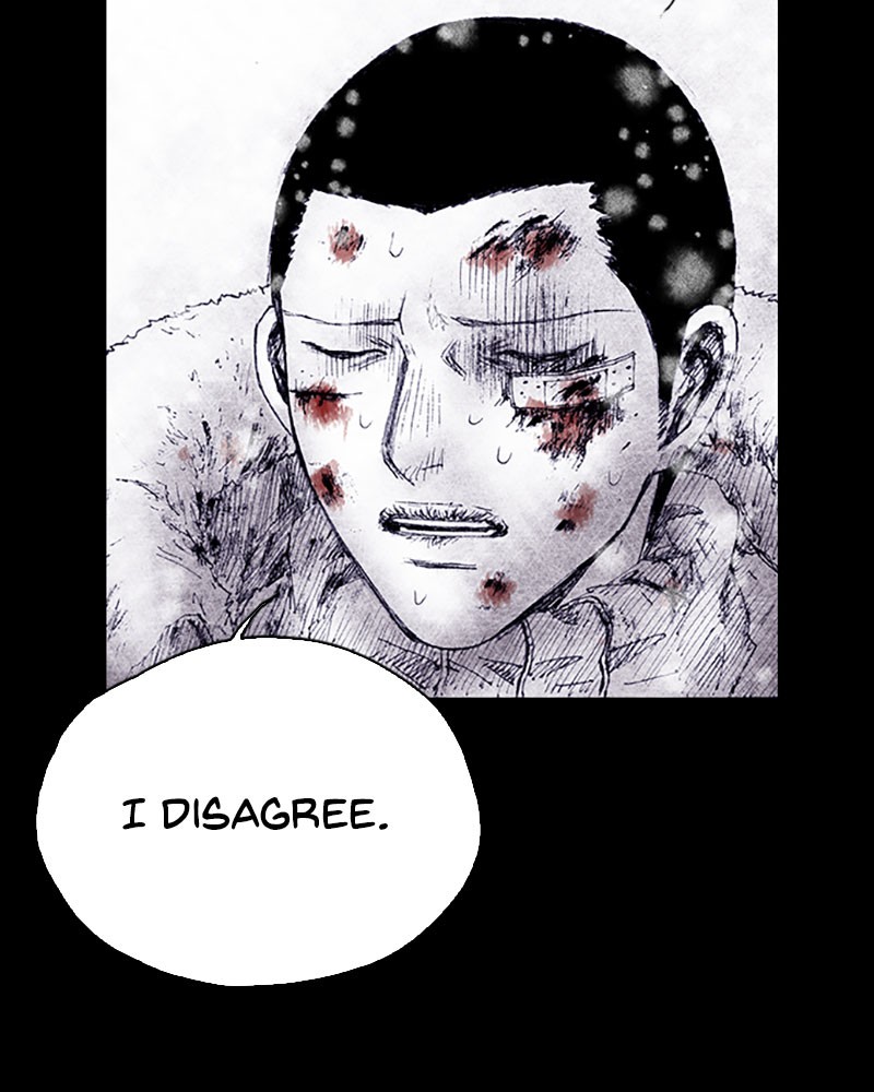 Read Distant Sky (en) Manga Online