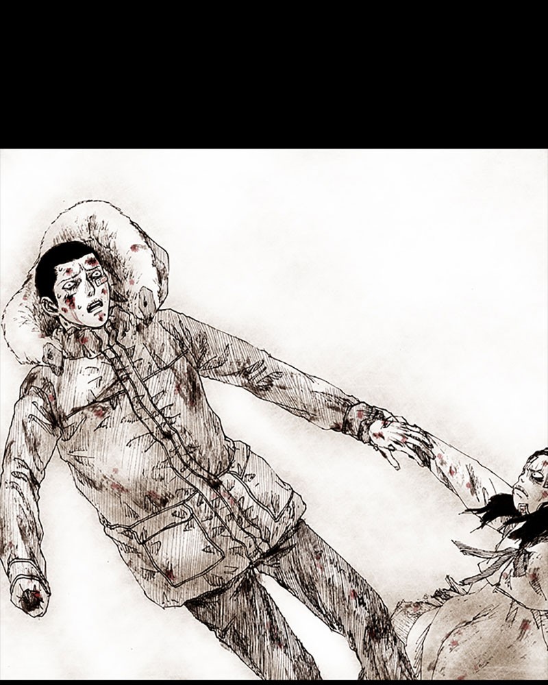 Read Distant Sky (en) Manga Online