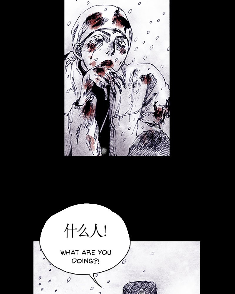 Read Distant Sky (en) Manga Online