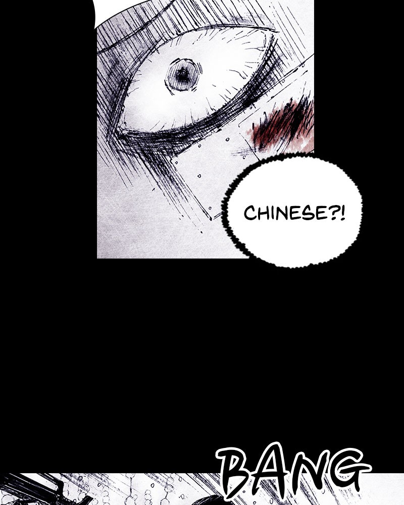 Read Distant Sky (en) Manga Online