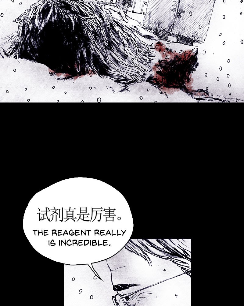 Read Distant Sky (en) Manga Online