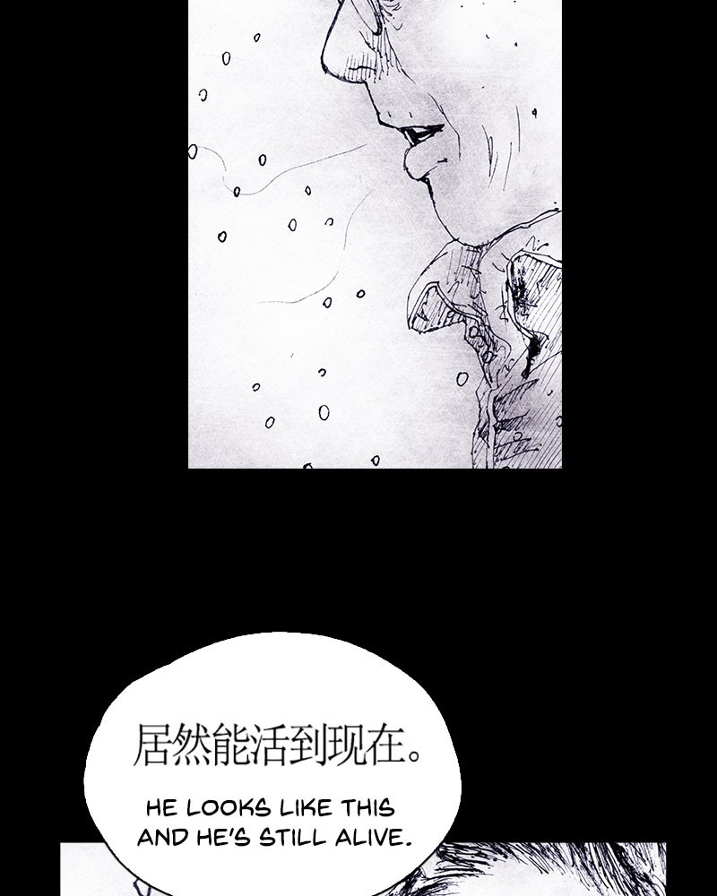 Read Distant Sky (en) Manga Online
