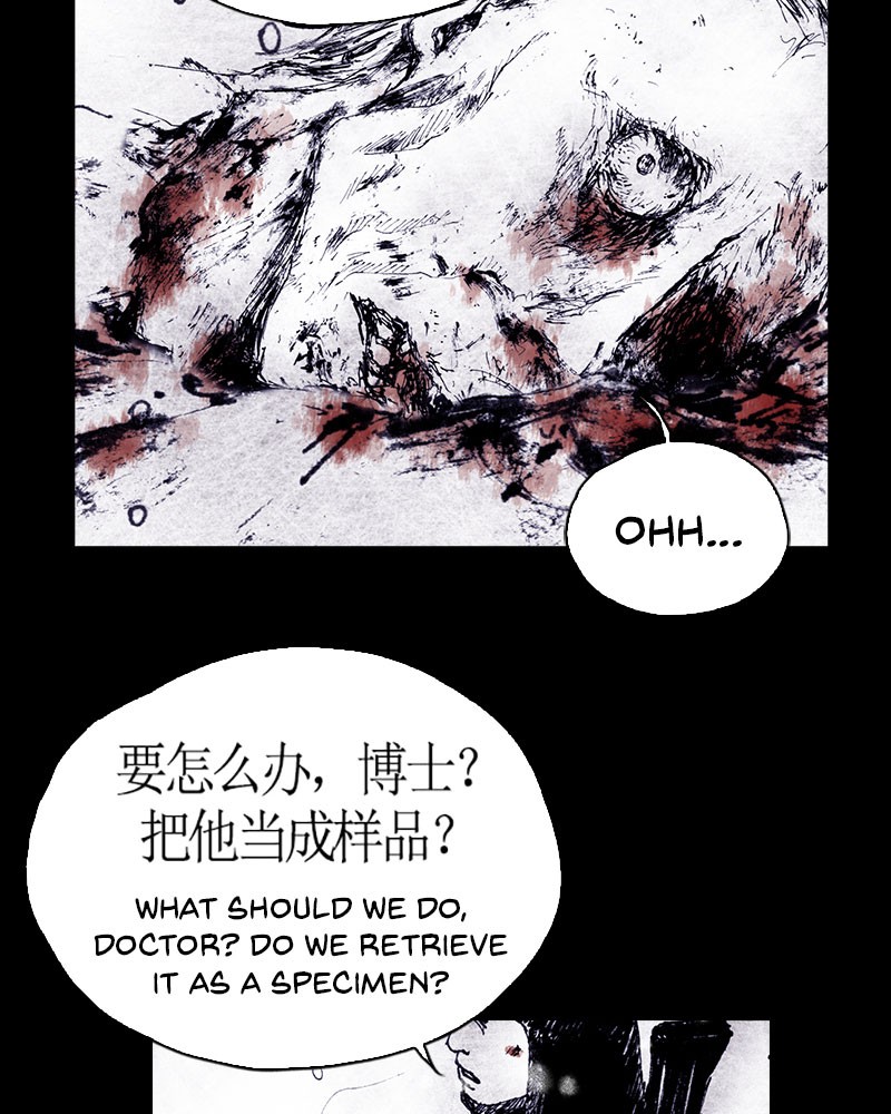 Read Distant Sky (en) Manga Online