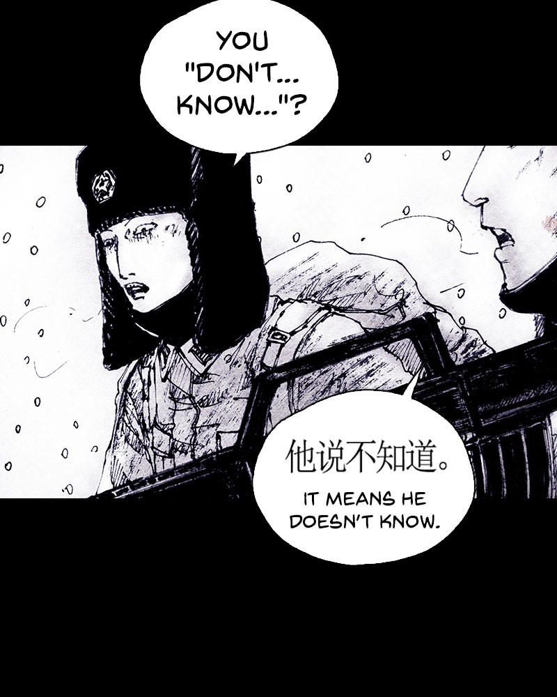 Read Distant Sky (en) Manga Online