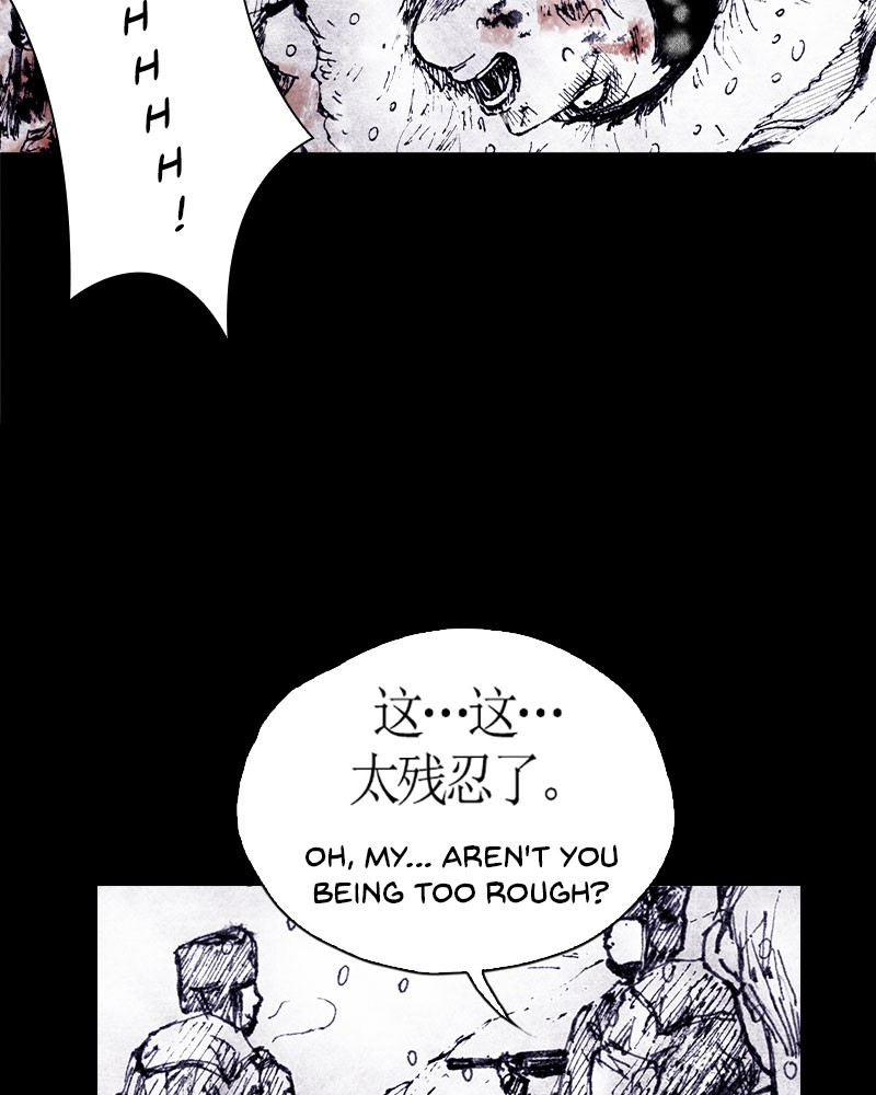 Read Distant Sky (en) Manga Online