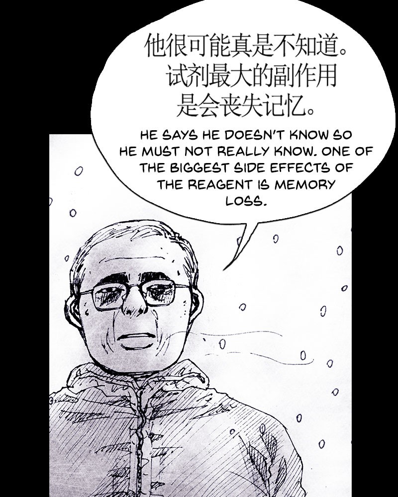 Read Distant Sky (en) Manga Online