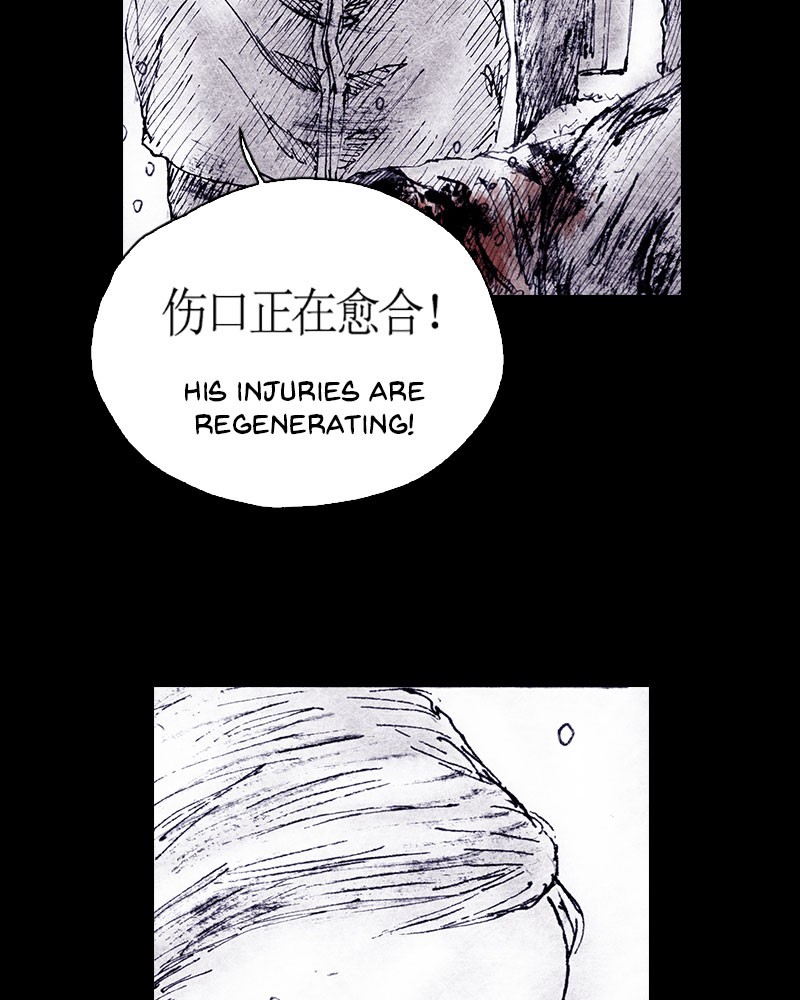 Read Distant Sky (en) Manga Online