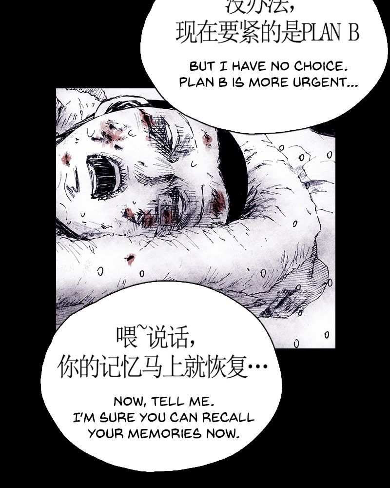 Read Distant Sky (en) Manga Online