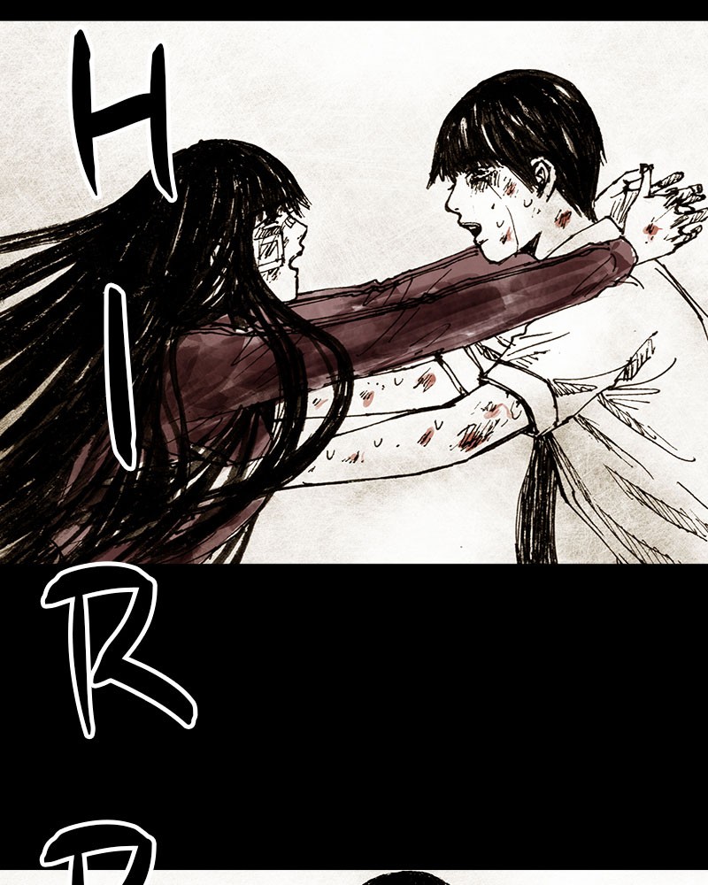 Read Distant Sky (en) Manga Online