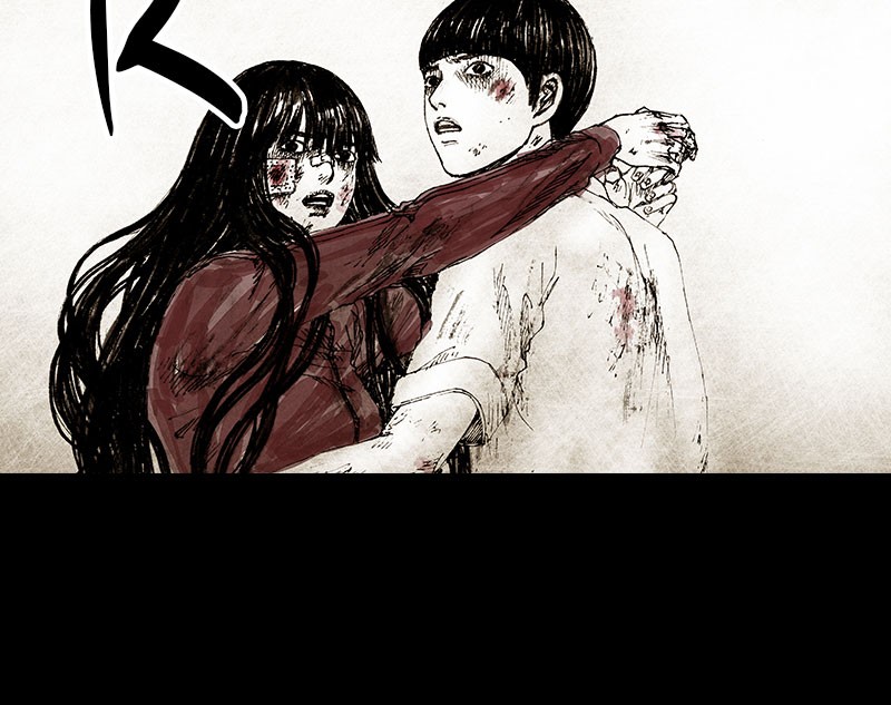 Read Distant Sky (en) Manga Online