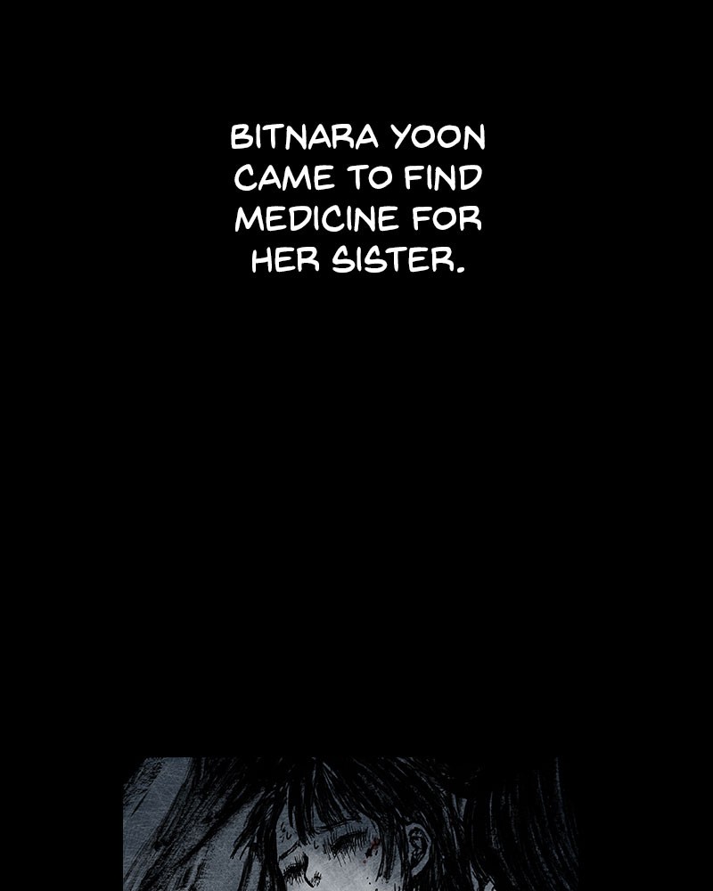 Read Distant Sky (en) Manga Online