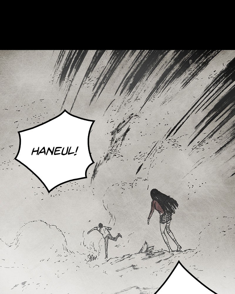 Read Distant Sky (en) Manga Online