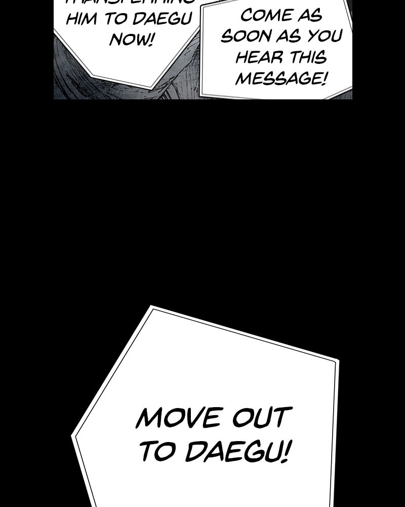 Read Distant Sky (en) Manga Online