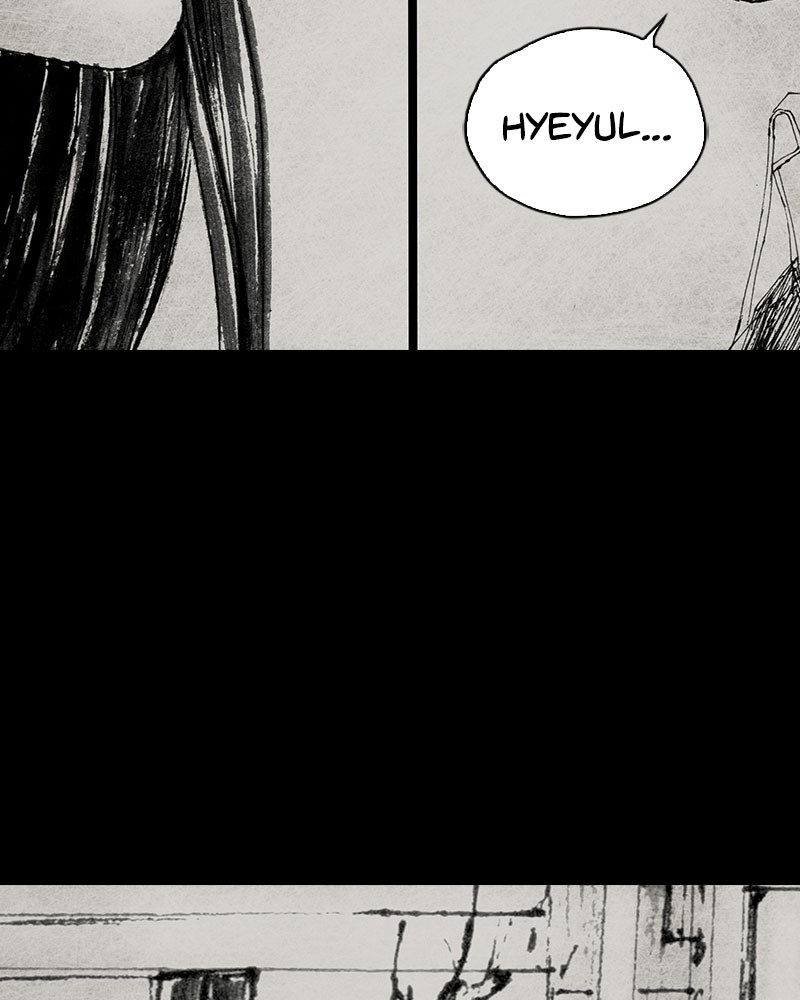 Read Distant Sky (en) Manga Online
