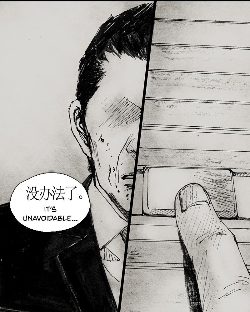 Read Distant Sky (en) Manga Online