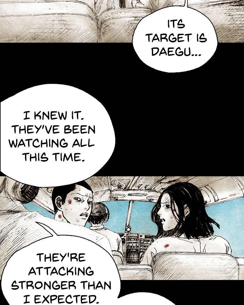 Read Distant Sky (en) Manga Online