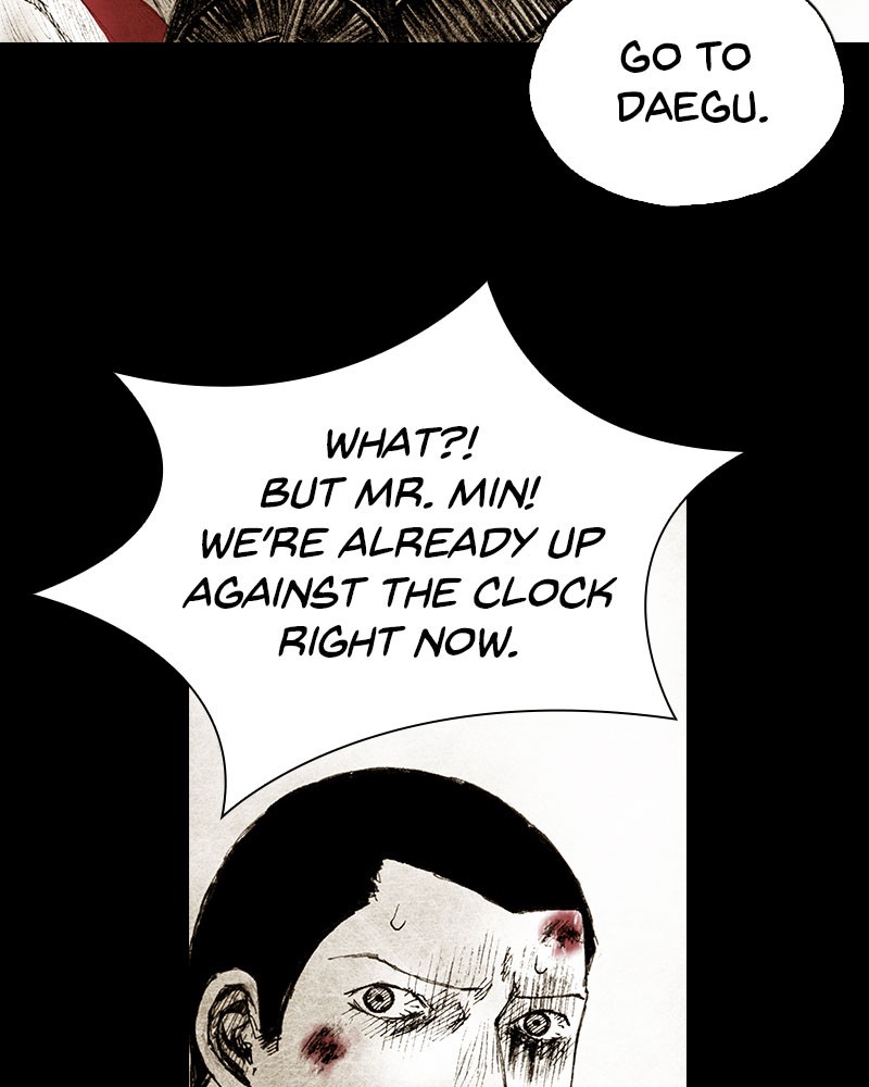 Read Distant Sky (en) Manga Online