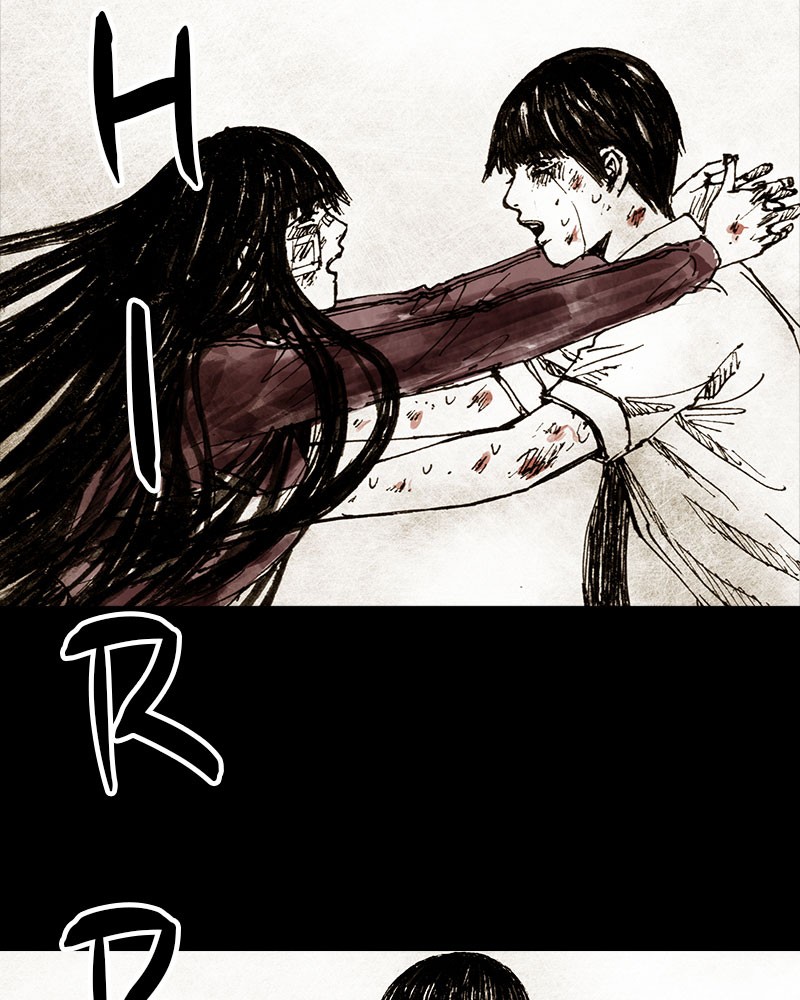 Read Distant Sky (en) Manga Online