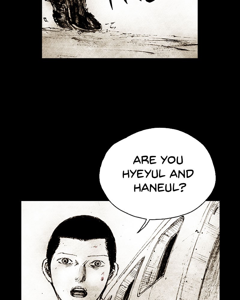 Read Distant Sky (en) Manga Online