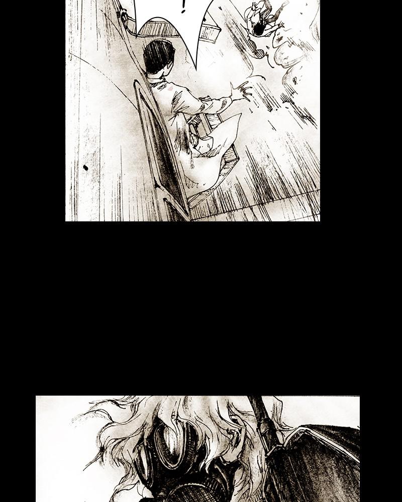 Read Distant Sky (en) Manga Online