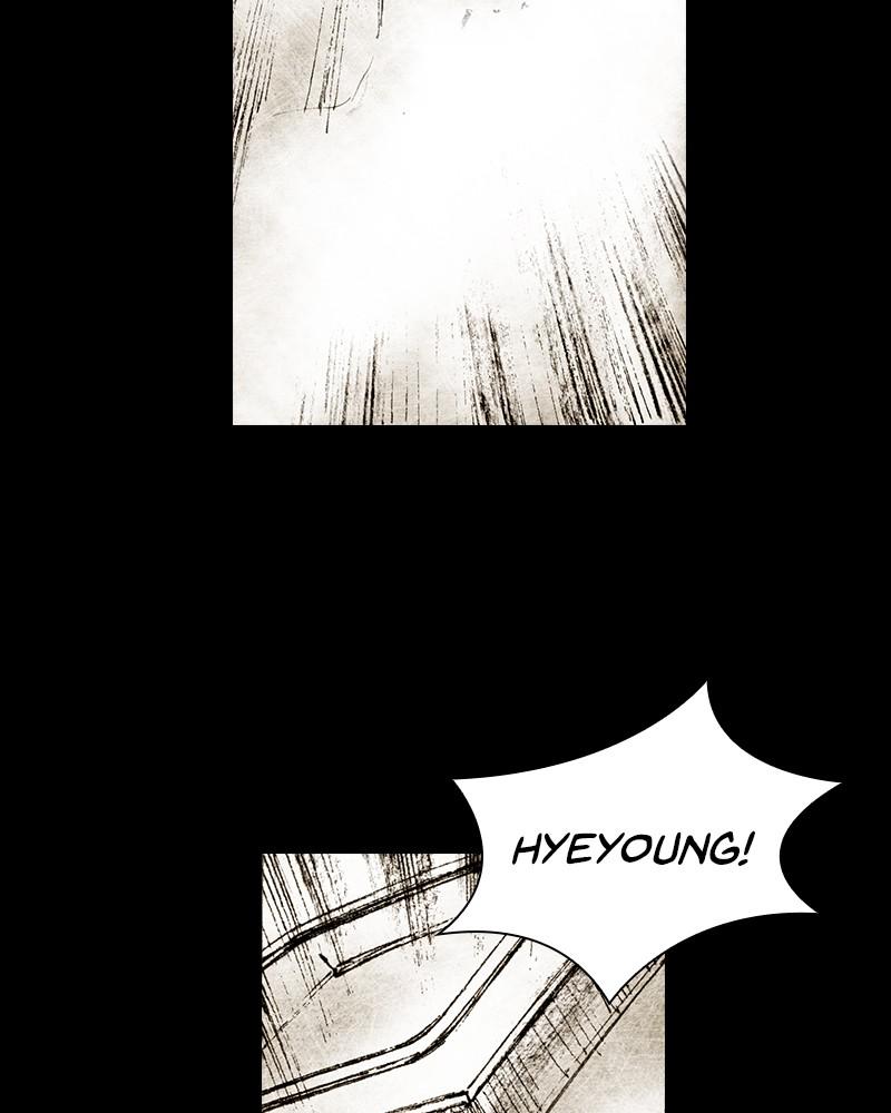 Read Distant Sky (en) Manga Online