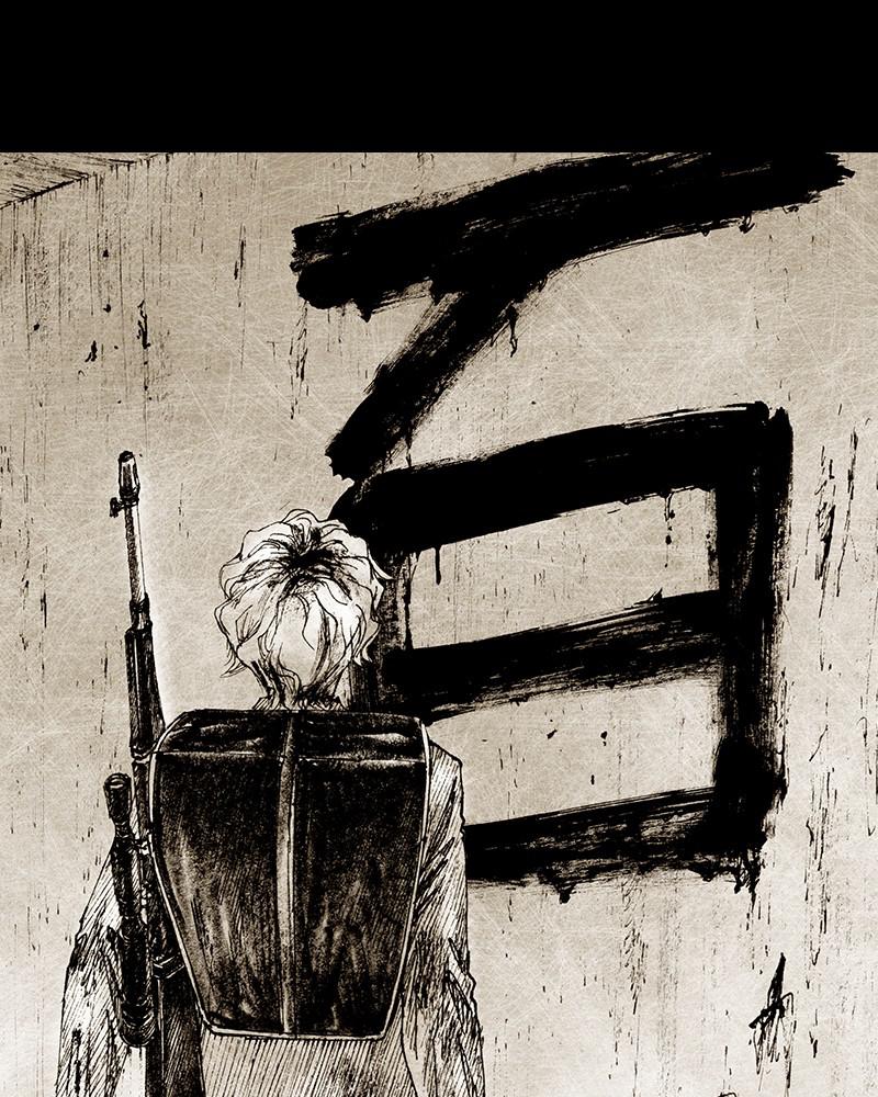 Read Distant Sky (en) Manga Online