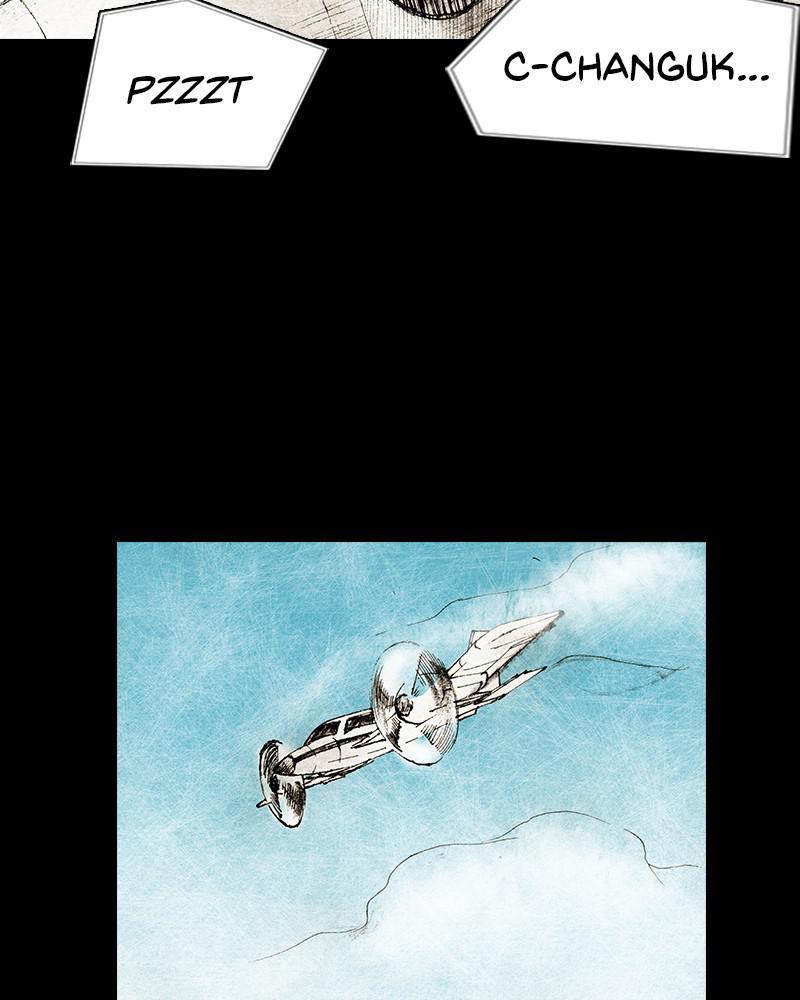 Read Distant Sky (en) Manga Online