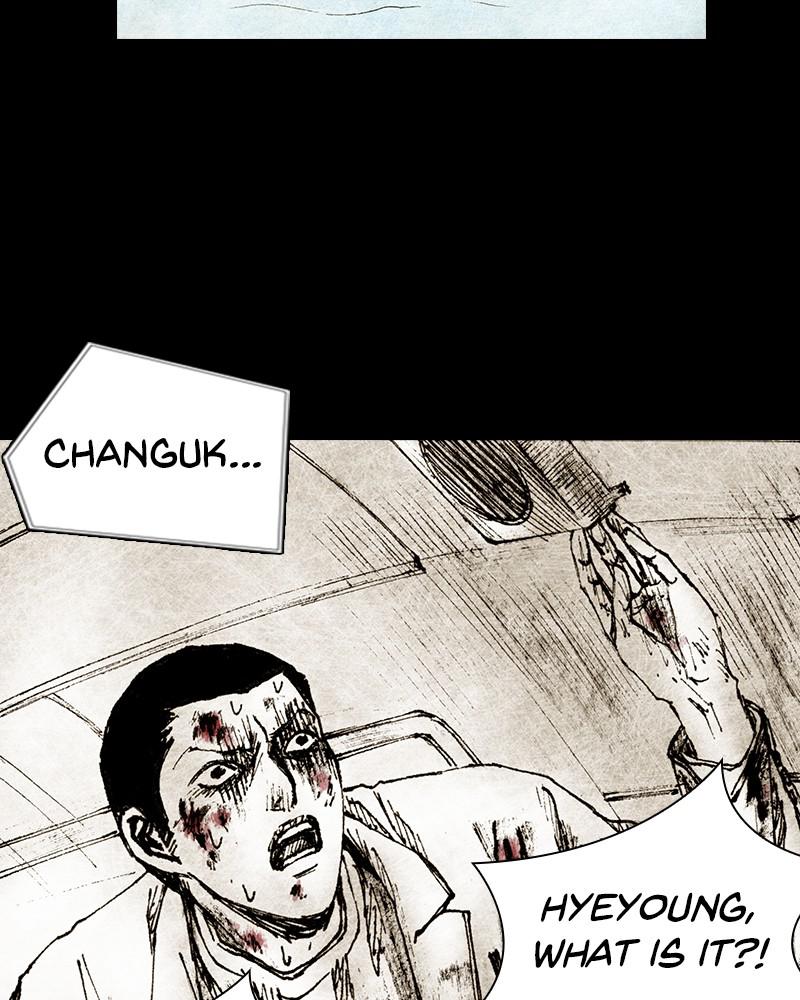 Read Distant Sky (en) Manga Online