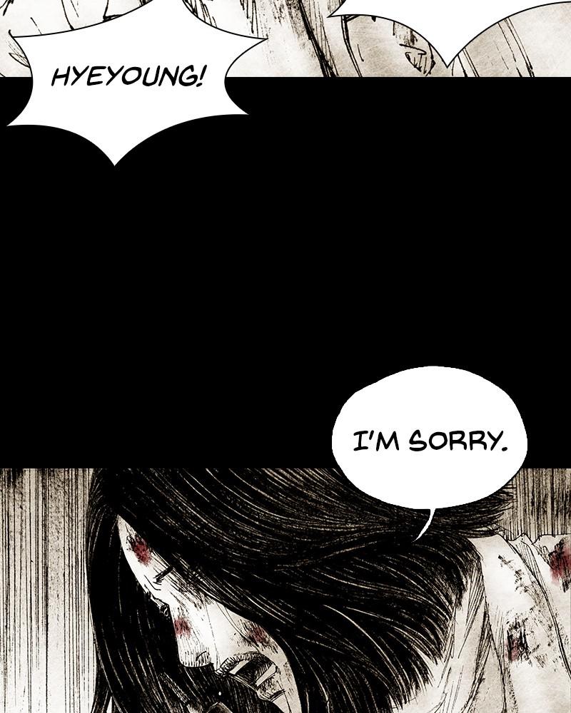 Read Distant Sky (en) Manga Online